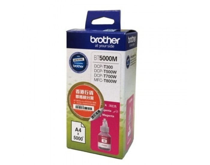 BROTHER INKJET INK BT 5000 (MAGENTA)